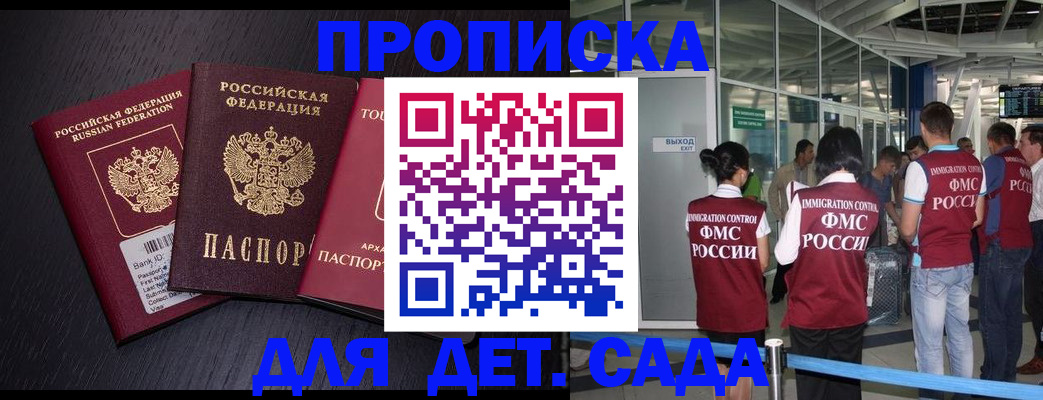 форма 3 в Всеволожске